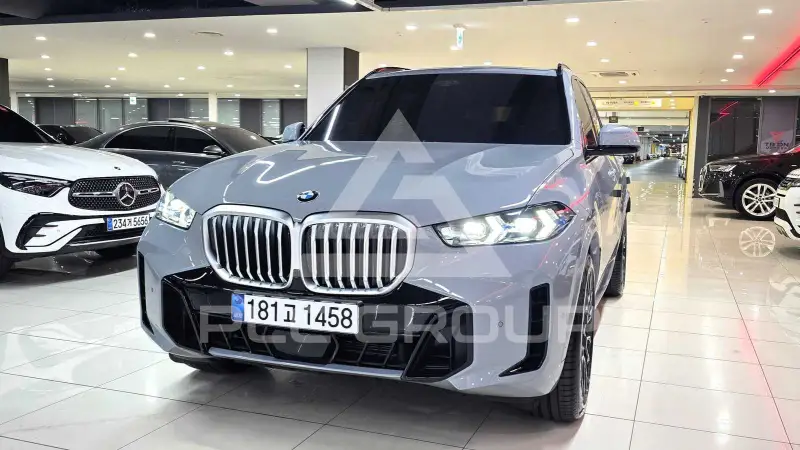 2026 BMW X5M