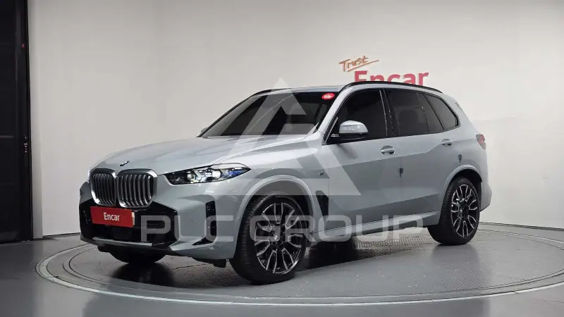 2026 BMW X5M