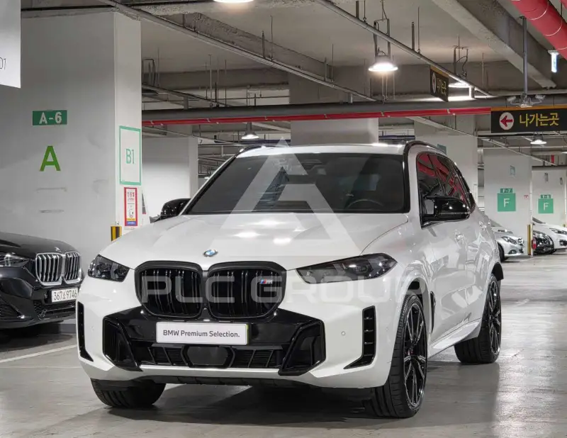 2026 BMW X5M