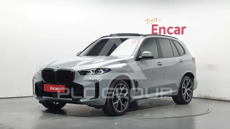 2026 BMW X5M