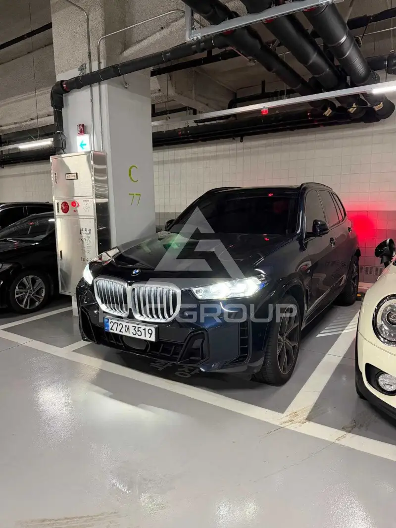 2026 BMW X5M