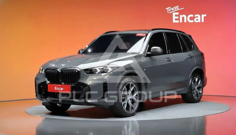 2026 BMW X5