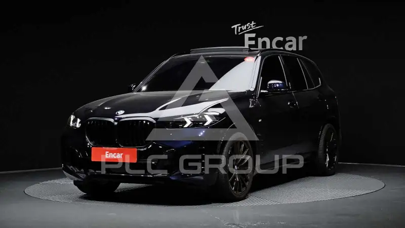 2026 BMW X5M