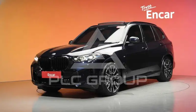 2026 BMW X5M