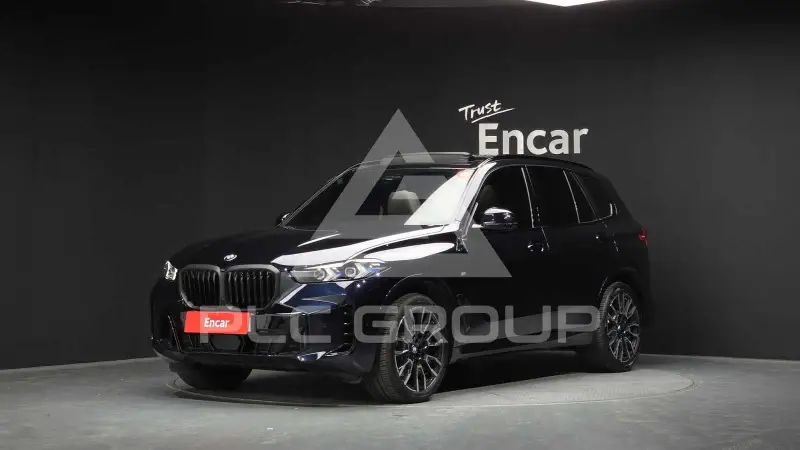 2026 BMW X5M