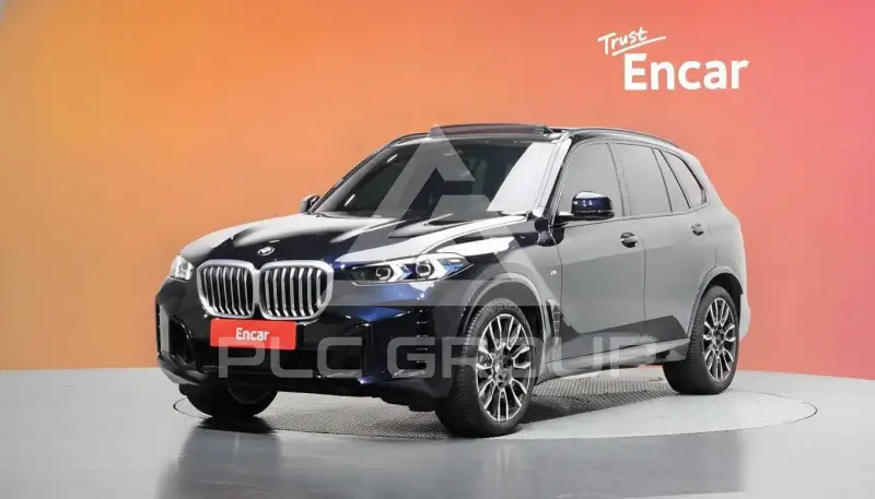 2026 BMW X5M