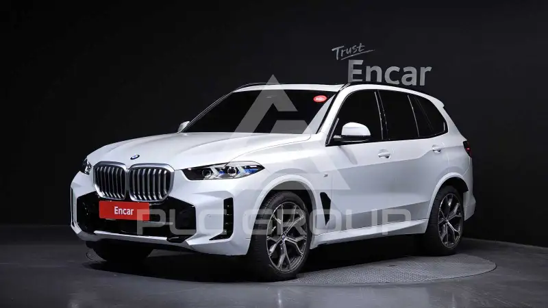 2026 BMW X5M