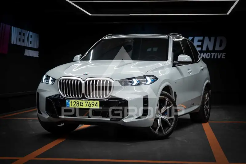 2026 BMW X5M