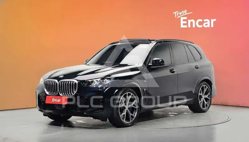 2026 BMW X5M