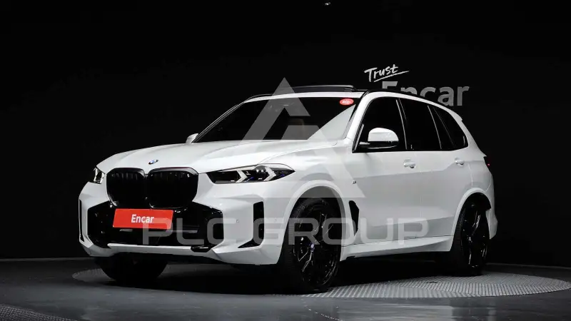2026 BMW X5