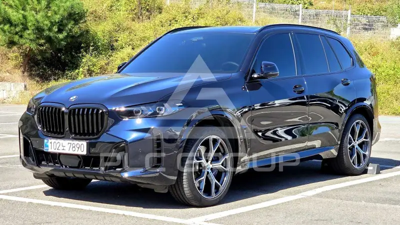 2026 BMW X5M