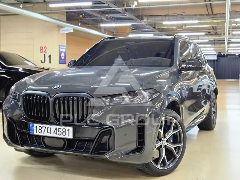 2026 BMW X5
