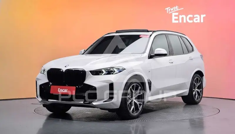 2026 BMW X5M