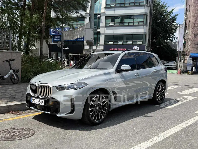 2026 BMW X5M