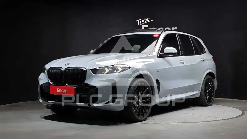 2026 BMW X5M