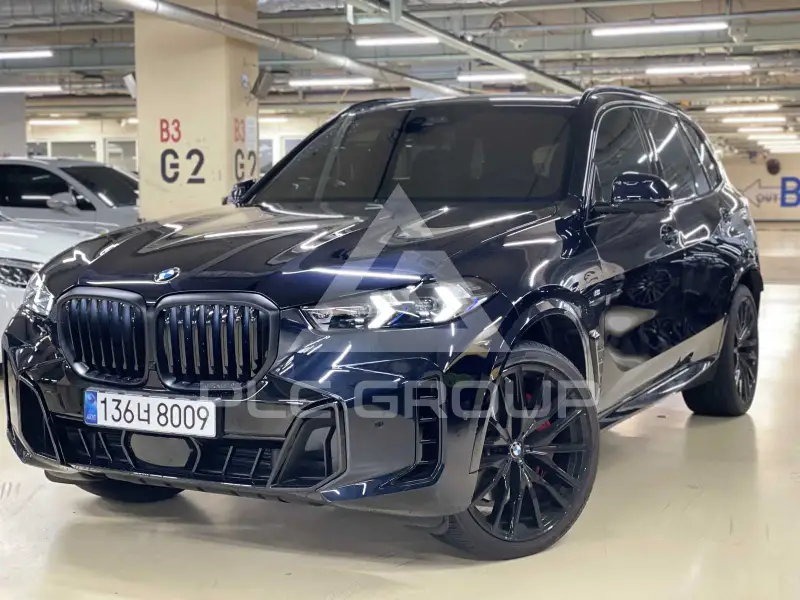 2026 BMW X5M