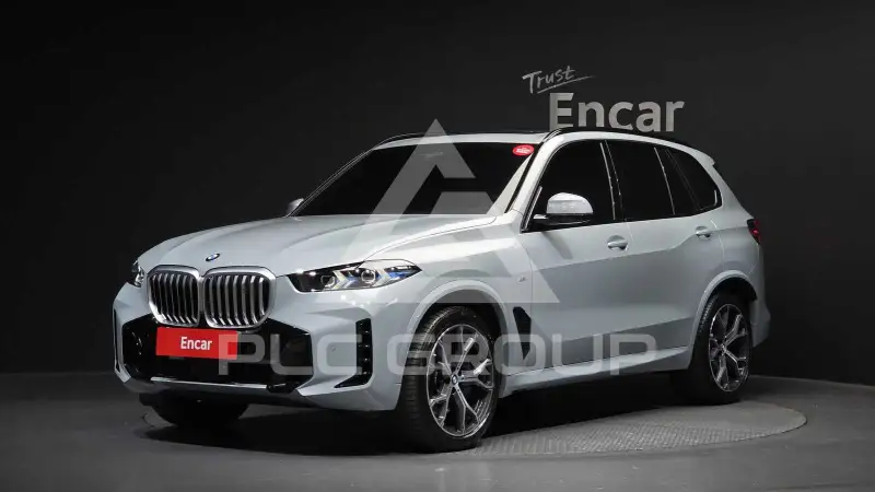 2026 BMW X5M