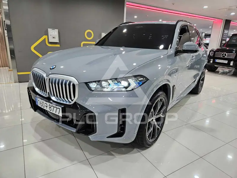 2026 BMW X5M