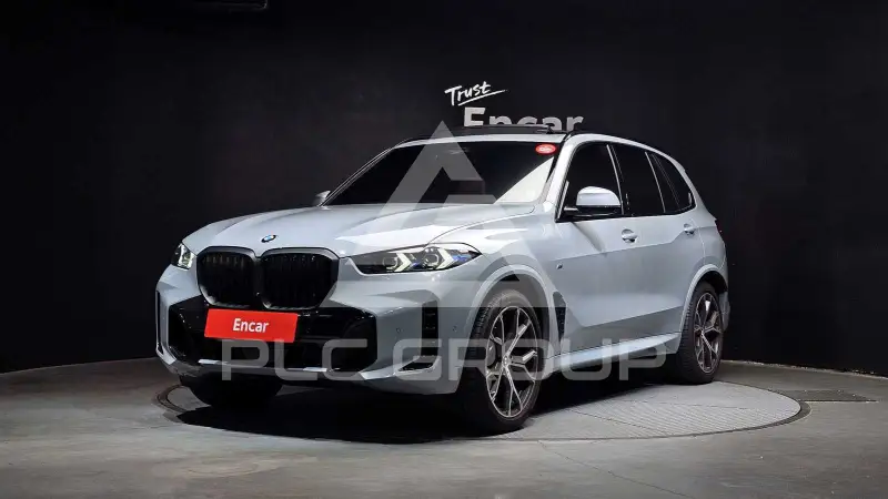 2026 BMW X5M