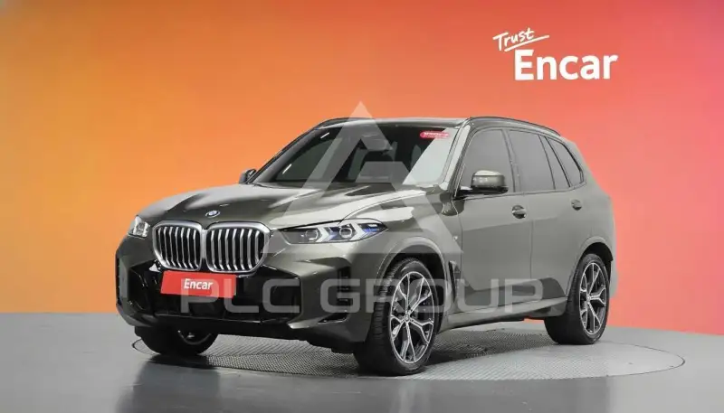 2026 BMW X5