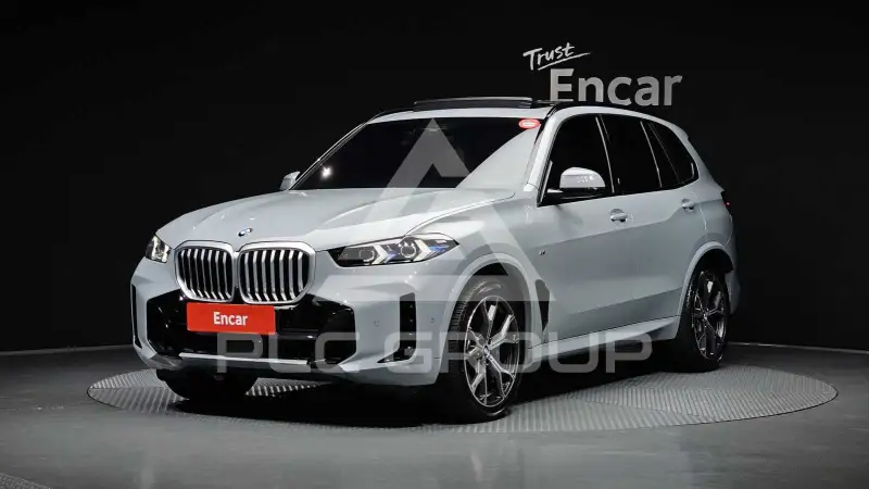 2026 BMW X5