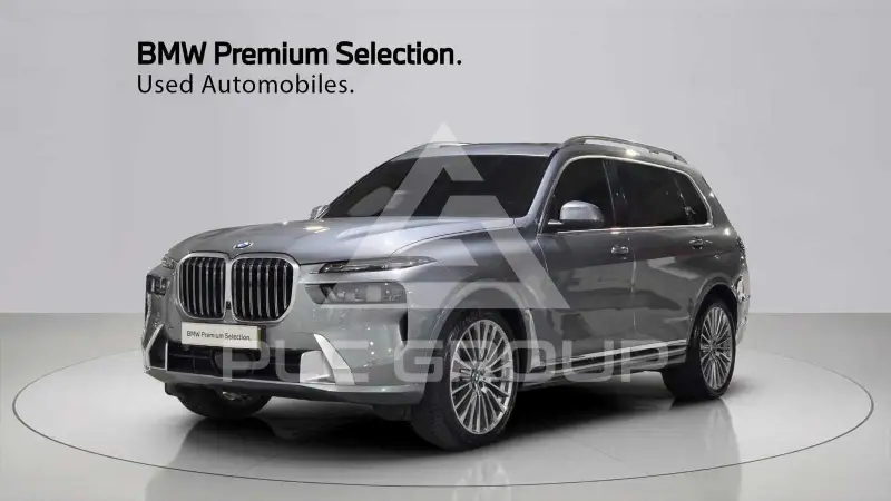 2026 BMW X7