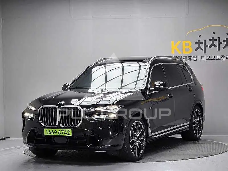 2026 BMW X7M