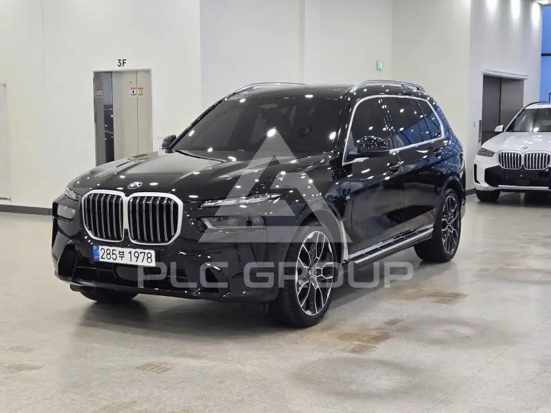 2026 BMW X7M