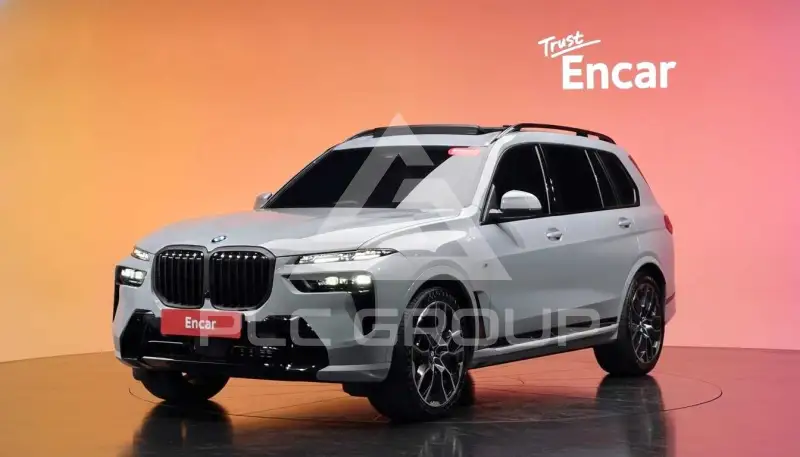 2026 BMW X7M