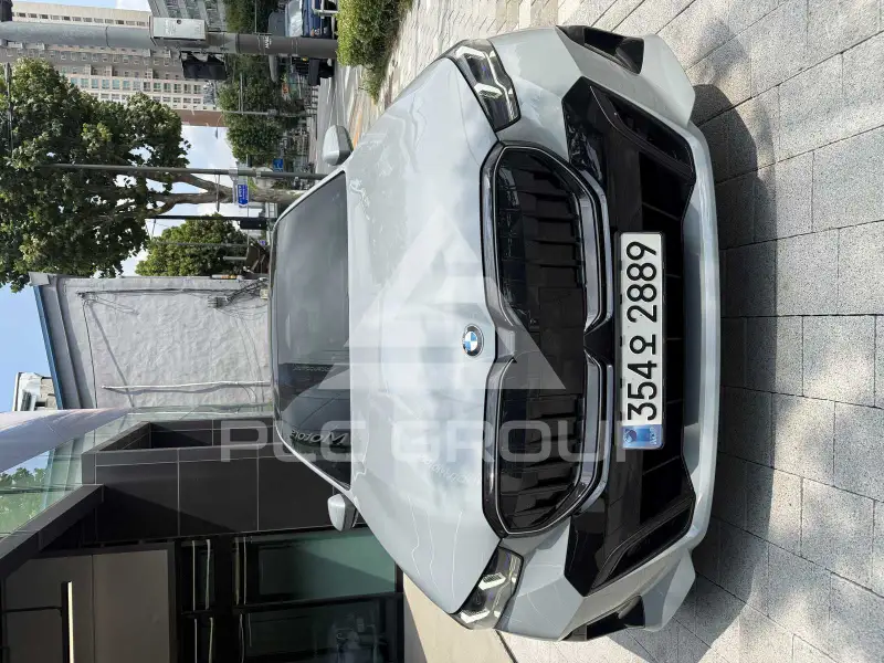 2026 BMW 520M