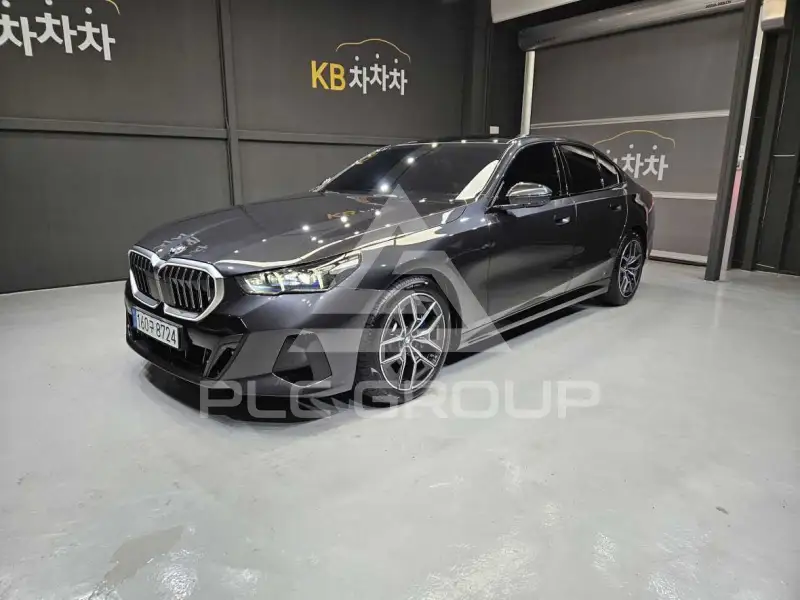 2026 BMW 520M
