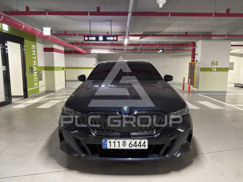 2026 BMW 520M