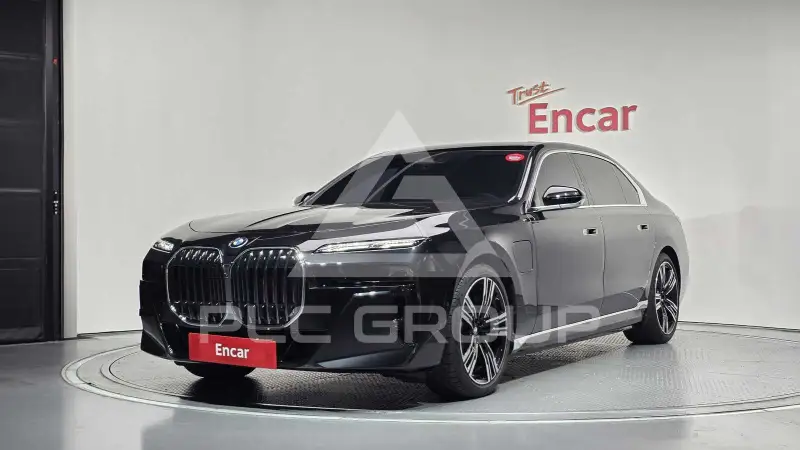 2026 BMW 750M