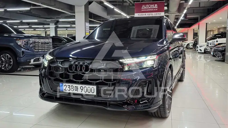 2026 Audi SQ7