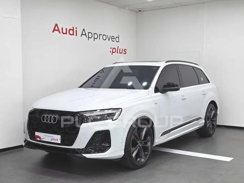 2026 Audi Q7