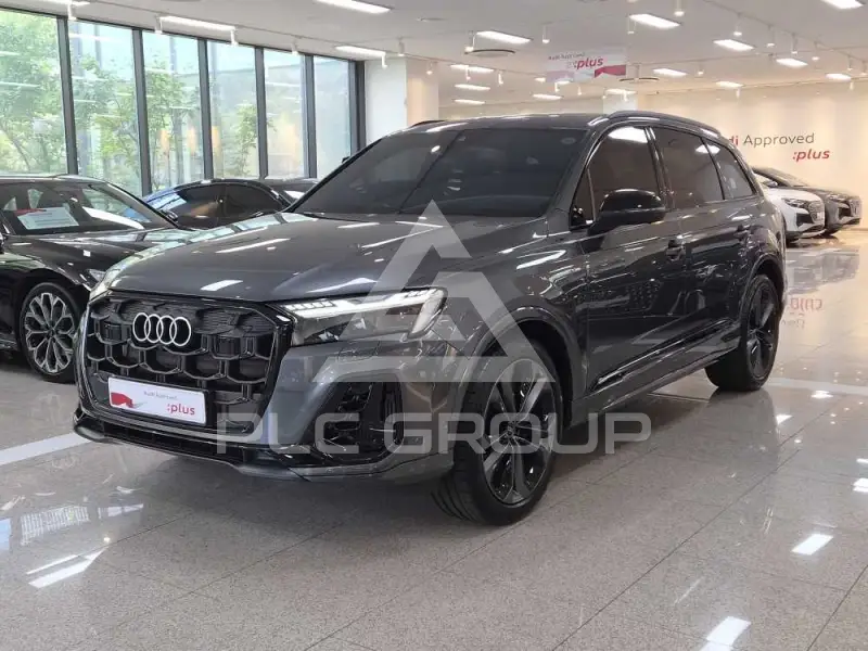2026 Audi Q7