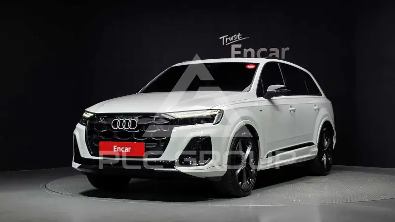 2026 Audi Q7