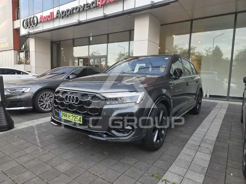 2026 Audi Q7