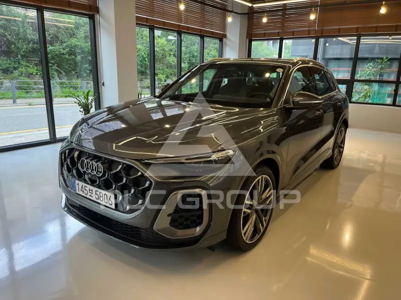 2026 Audi Q5