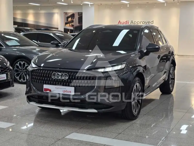2026 Audi Q3