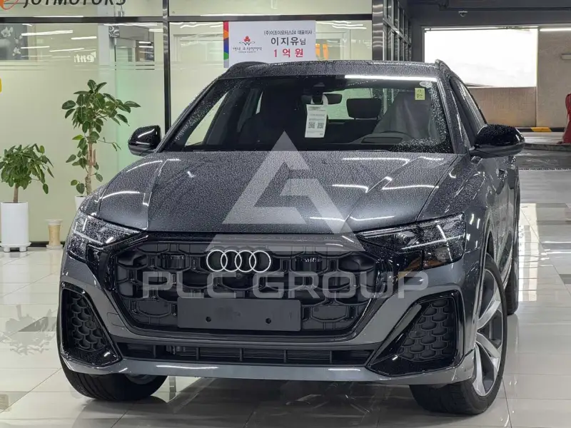 2026 Audi Q8