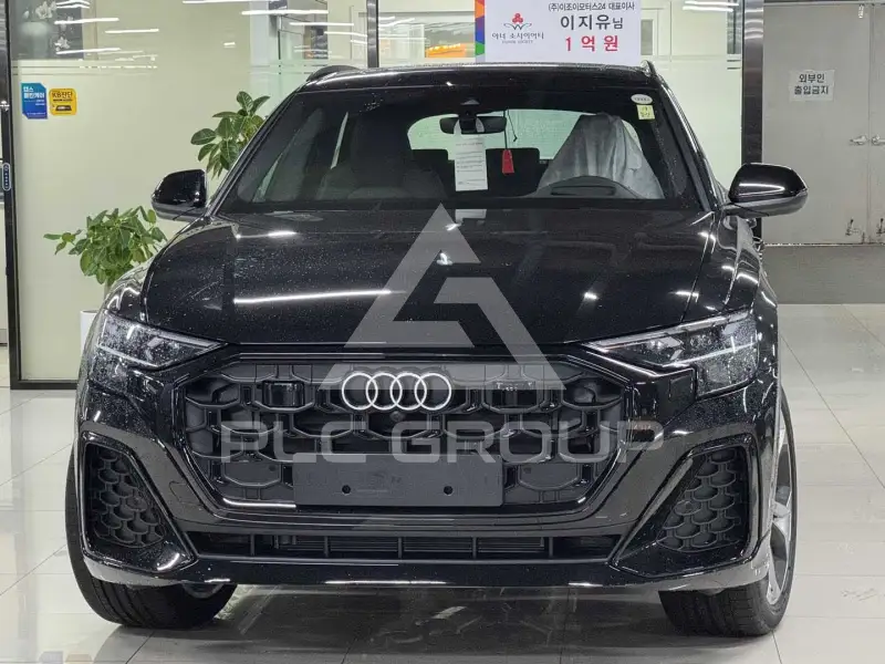 2026 Audi Q8