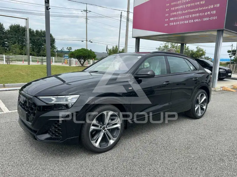 2026 Audi Q8