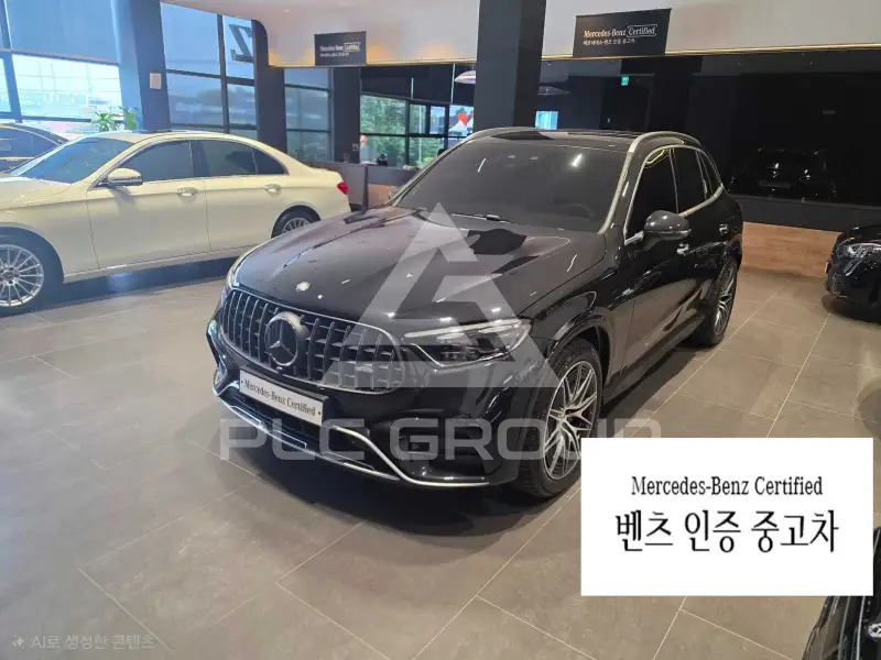 2026 Mercedes Benz GLC-Class