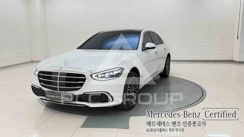 2026 Mercedes Benz S-Class