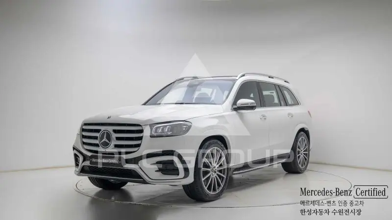 2026 Mercedes Benz GLS-Class