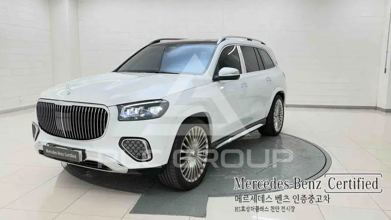 2026 Mercedes Benz GLS-Class