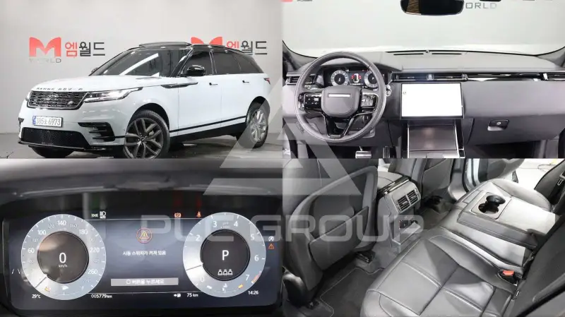 2026 Land Rover Range Rover