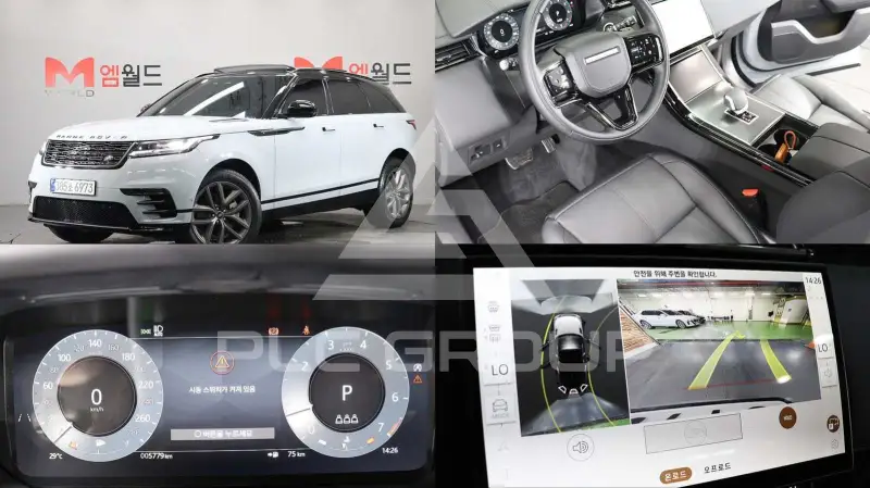 2026 Land Rover Range Rover