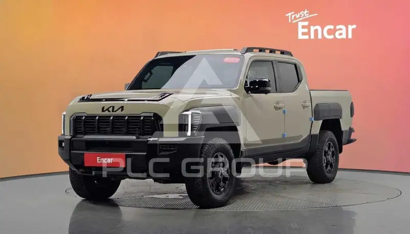 2026 KIA Unknown